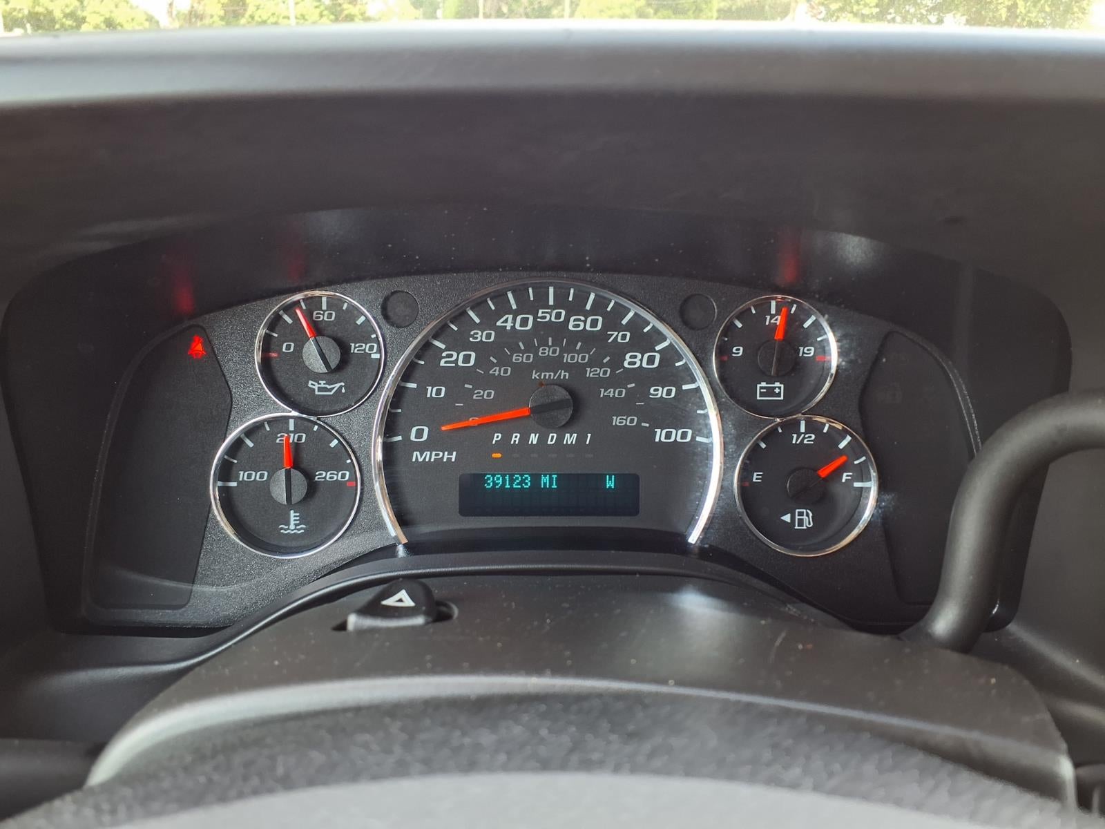 2025 Chevrolet Express Passenger 1LT