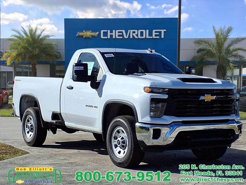 2026 Chevrolet Silverado 2500 HD WT