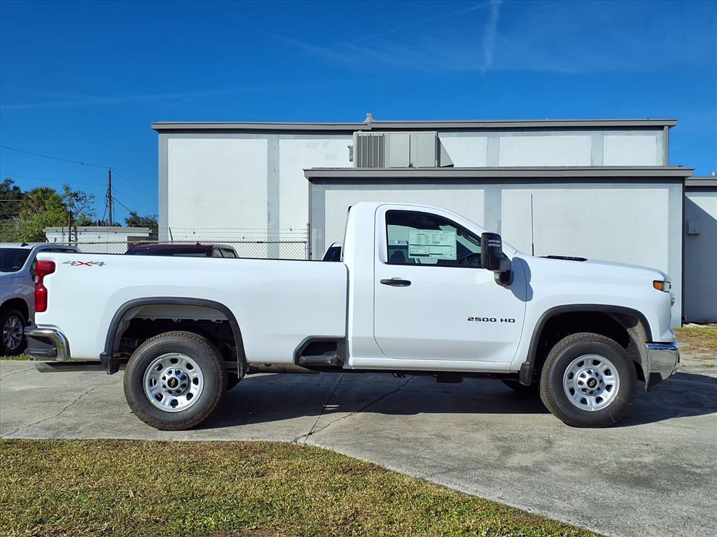 2026 Chevrolet Silverado 2500 HD WT
