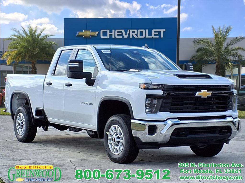 2026 Chevrolet Silverado 2500 HD WT