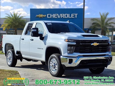 2026 Chevrolet Silverado 2500 HD WT
