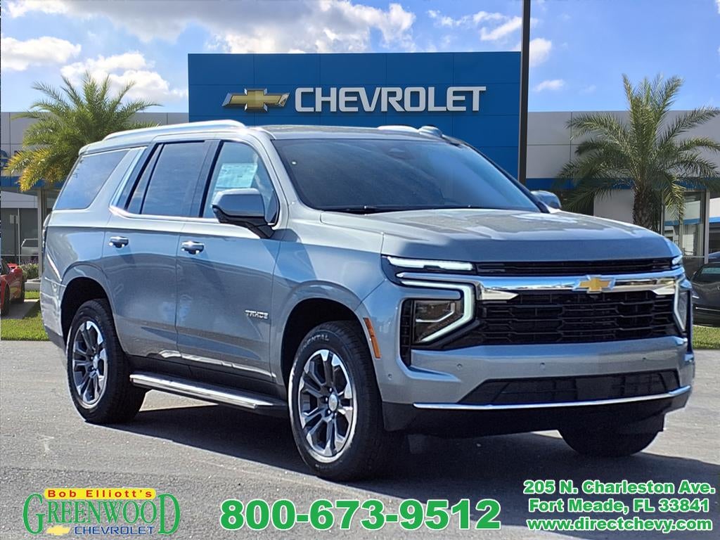 2026 Chevrolet Tahoe LS