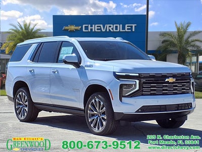 2026 Chevrolet Tahoe High Country