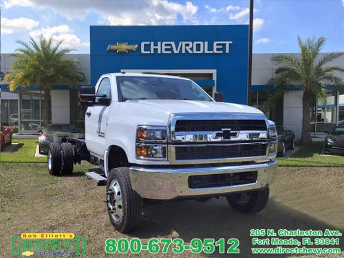 2024 Chevrolet Silverado 5500 HD Work Truck