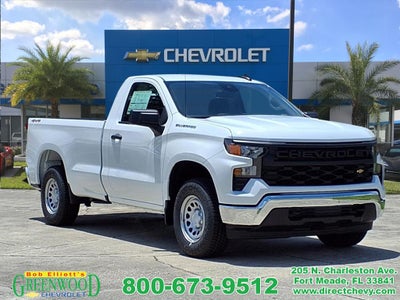 2025 Chevrolet Silverado 1500 WT