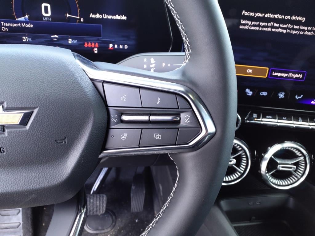 2024 Chevrolet Blazer EV LT